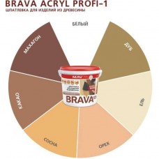 Шпатлевка МАВ BRAVA ACRYL PROFI-1 для изделий из древесины сосна 0,5л (0,7 кг), Беларусь