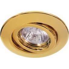 Светильник потолочный, MR16 G5.3 12V золото, DL11, арт.15115, Китай