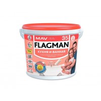 Краска FLAGMAN 35 кухня и ванная (ВД-АК-2035) база TR 1л (1,0 кг), РБ