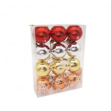 Елочное украшение «ШАР» (набор 12 шт.) WRB22-375, Китай