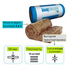 Утеплитель Knauf Insulation TR 044 Aquastatik 1220x6800x50 мм (0,83 м3), Россия