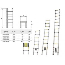 Лестница телескопическая 1-секц. алюм. 260см, 9 ступ. 6,4кг STARTUL арт.ST9734-026, Китай