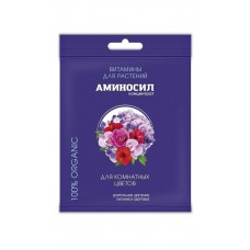 Витамины для растений "Аминосил для комнатных цветов", 5мл, Россия