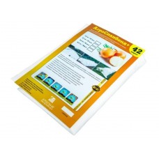 Спанбонд №42 белый (2.1x10м), Россия