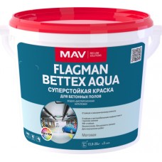 Краска FLAGMAN BETTEX AQUA суперстойкое покрытие светло-серая матовая 1л (1,1кг), РБ