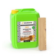 Антисептик GOLDBASTIK Супербио BB 20 Защита древесины 5л, Беларусь Антисептик GOLDBASTIK Супербио BB 20 Защита древесины 5л, Беларусь