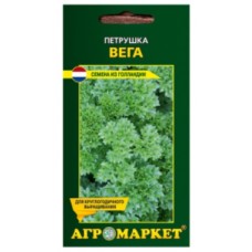 Петрушка курчавая Вега, 1г, Нидерланды