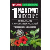 Удобрение Bona Forte пролонгированное для комнатных растений, саженцев, теплиц и грядок 100г, Россия