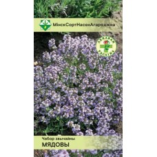 Тимьян обыкновенный Медовый 0.2г, Польша