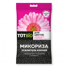 Стимулятор роста Тут БИО биогриб Микориза, гранулы для цветов, Россия