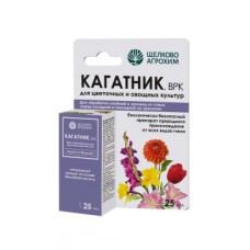 Биофунгицид Щелково Агрохим Кагатник, ВРК 25мл, Россия