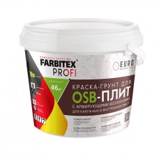 Краска-грунт FARBITEX PROFI для OSB плит 3в1 армированная (3 кг), Россия