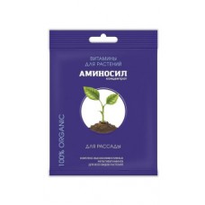 Витамины для растений "Аминосил для рассады", 5мл, Россия