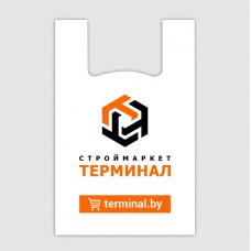 Пакет-майка п/э ПНД с фирменной символикой 390х600мм, 25мкм, Беларусь