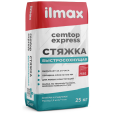 Растворная смесь сухая стяжка ilmax CemTopExpress цементная быстросохнущая (25 кг), РБ
