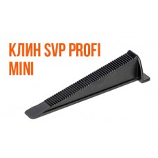 Клин SVR-PROFI mini (П) черный (100 шт), Россия