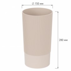 Ваза под срезку "Версаль" Д150мм, В280мм бежевый М8938, Россия