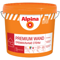 Краска ВД-АК Alpina EXPERT Premium Wand Base 1 (Альпина ЭКСПЕРТ Премиальные стены База 1), 2,5 л/3,5