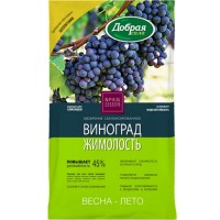 Добрая сила удобрение открытого грунта Виноград-Жимолость, пак.0,9кг, РФ