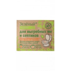 Средство для выгребных ям и септиков Зеленый пакет 111, Россия