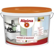 Краска ВД-АК Alpina Кухня и Ванная База 1, белая, 5л / 6,35кг, Беларусь