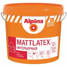 Краска ВД-ВАЭ Alpina EXPERT Mattlatex (Альпина ЭКСПЕРТ Маттлатекс) белая 2,5л / 3,98кг, РБ Краска ВД-ВАЭ Alpina EXPERT Mattlatex (Альпина ЭКСПЕРТ Маттлатекс) белая 2,5л / 3,98кг, РБ