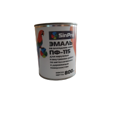 Эмаль SinPro ПФ-115 цвет Тёмно-коричневый 0,8кг, Беларусь Эмаль SinPro ПФ-115 цвет Тёмно-коричневый 0,8кг, Беларусь