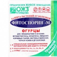 Фитоспорин - М огурец (10 гр) , РФ
