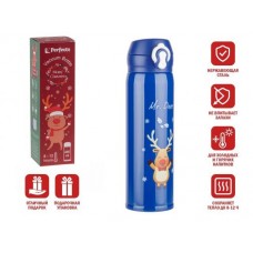 Термос PERFECTO LINEA, 480 мл, нержавеющая сталь, MERRY CHRISTMAS, синий, арт.27-225471, Китай