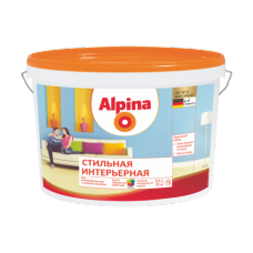 Краска ВД-АК Alpina Стильная интерьерная База 1, белая, 10 л / 14,9 кг, Беларусь