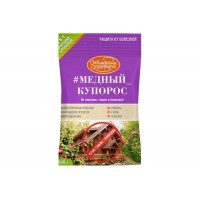 Медный купорос пакет 100г, Россия