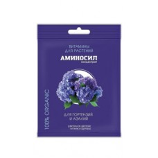 Витамины для растений "Аминосил для гортензий и азалий", 5мл, Россия