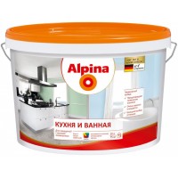 Краска ВД-ВАЭ Alpina  Кухня и Ванная База 1, белая, 5 л / 7,2 кг, РБ