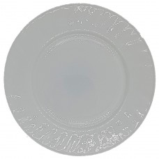 Тарелка из стеклокерамики DomiNado, арт.HP80, Китай