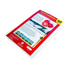 Спанбонд №60 белый (1.6x10м), Россия