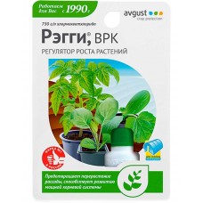 Регулятор роста растений РЕГГИ 10мл, РФ