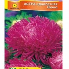 Астра Краллен Люкс 0.3г, Германия