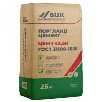 Цемент I42.5H Портландцемент (25кг), РБ