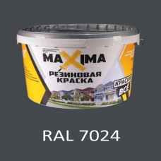 Краска резиновая Maxima RAL 7024 2,5кг 82367, Россия