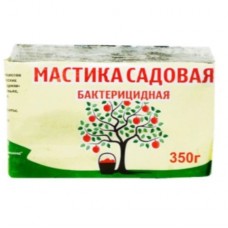Мастика садовая бактерицидная 350гр, Россия