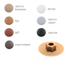 Заглушка для конфирмата, декоративная темно-коричневая (50шт/зип-лок) Starfix SMZ1-43588-50, РФ