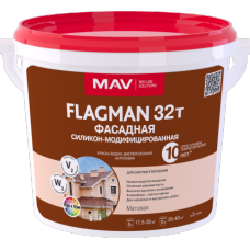 Краска FLAGMAN 32т фасадная силикон-модифицированная ВД-АК-1032т белая матовая 11л (14 кг), РБ