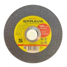 Круг отрезной SPRAVA по металлу 125х1.6х22мм, Китай