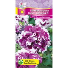 Петуния гибр махровая Пируэт пурпурный F1 7шт, Германия