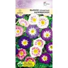 Вьюнок трехцветный Калейдоскоп см 1г, Германия