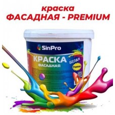 Краска SinPro ВД-АК-111 Премиум белая 3 кг, Беларусь