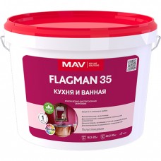 Краска FLAGMAN 35 кухня и ванная (ВД-АК-2035) белая п/гл 11л (13 кг), РБ