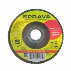 Круг наждачный лепестковый, SPRAVA 125х22мм, Р36, Китай