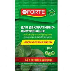 Удобрение Bona Forte Красота для декоративно-лиственных, Россия