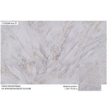 Обои Белвинил 1,06х10м виниловые на флизелиновой основе 11СБ3АВ Нил, 21, Беларусь